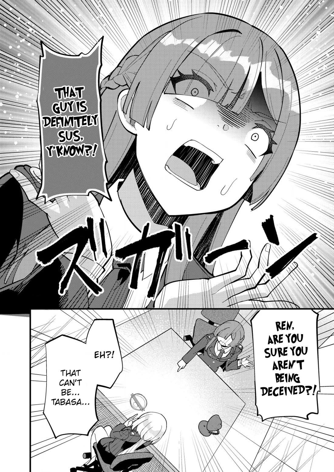 Distance Love Between A Con Man & A Police Officer chapter 6 page 12