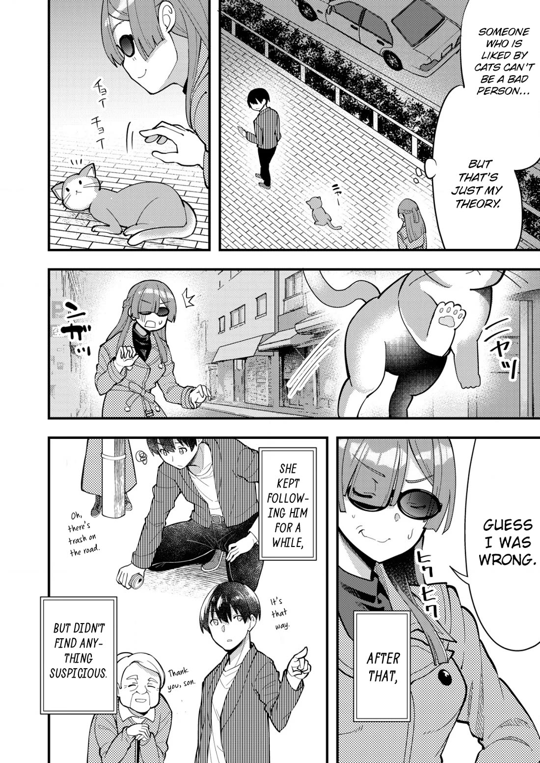 Distance Love Between A Con Man & A Police Officer chapter 6 page 18