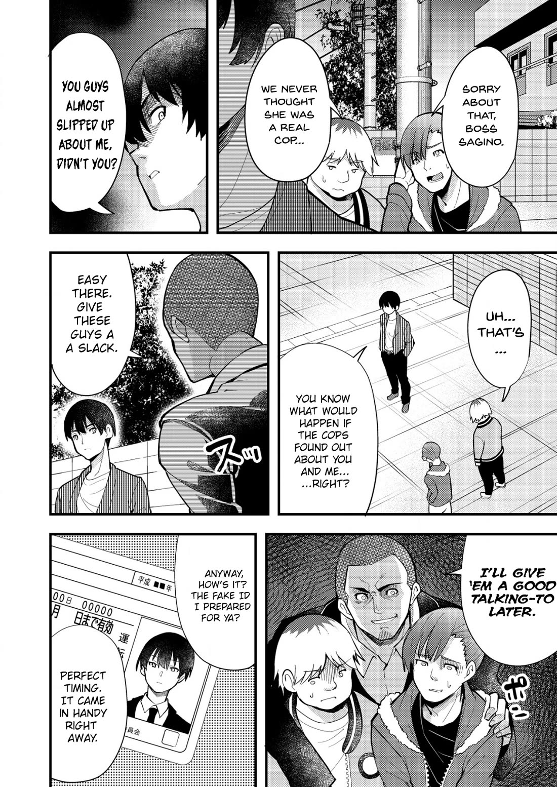 Distance Love Between A Con Man & A Police Officer chapter 6 page 26