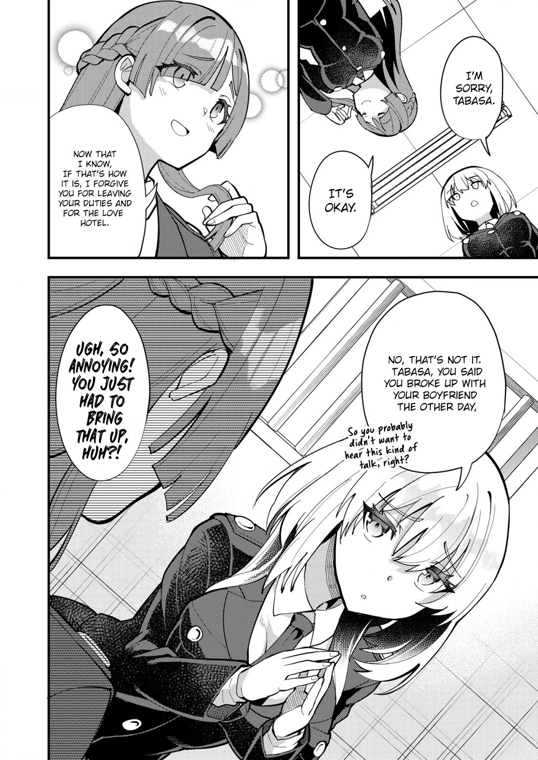 Distance Love Between A Con Man & A Police Officer chapter 6 page 6