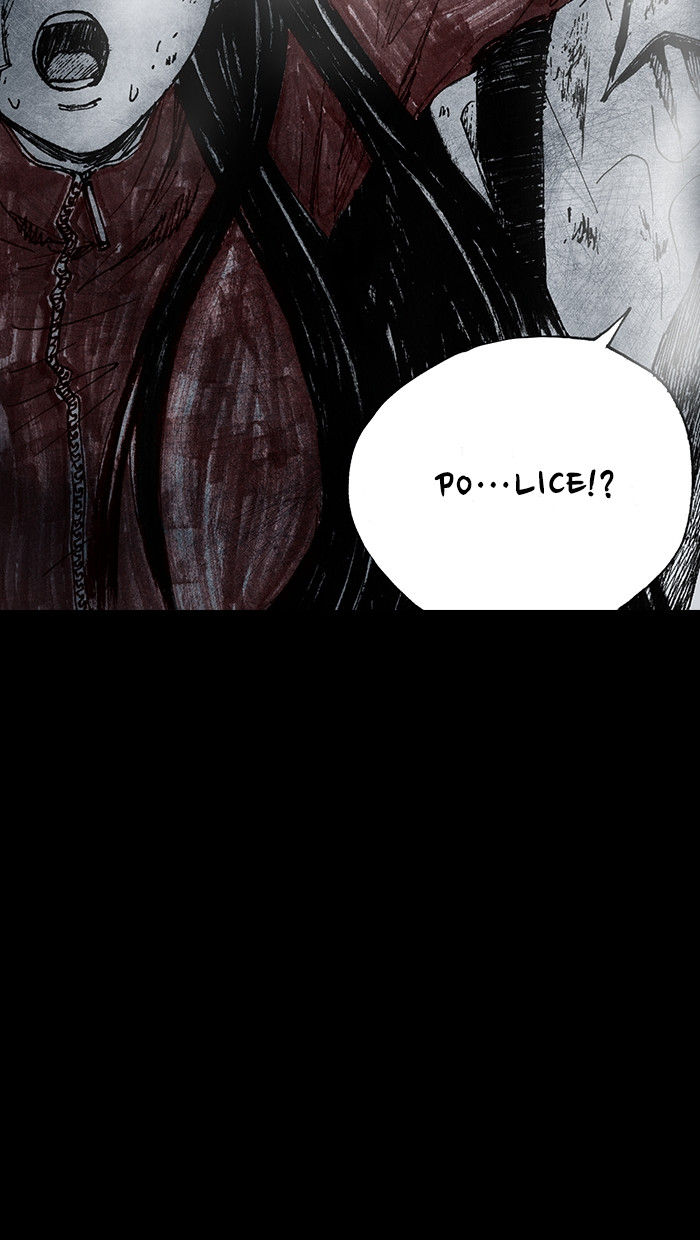 Distant Sky chapter 1 page 2