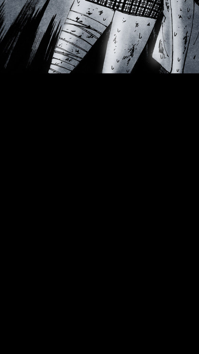 Distant Sky chapter 1 page 20