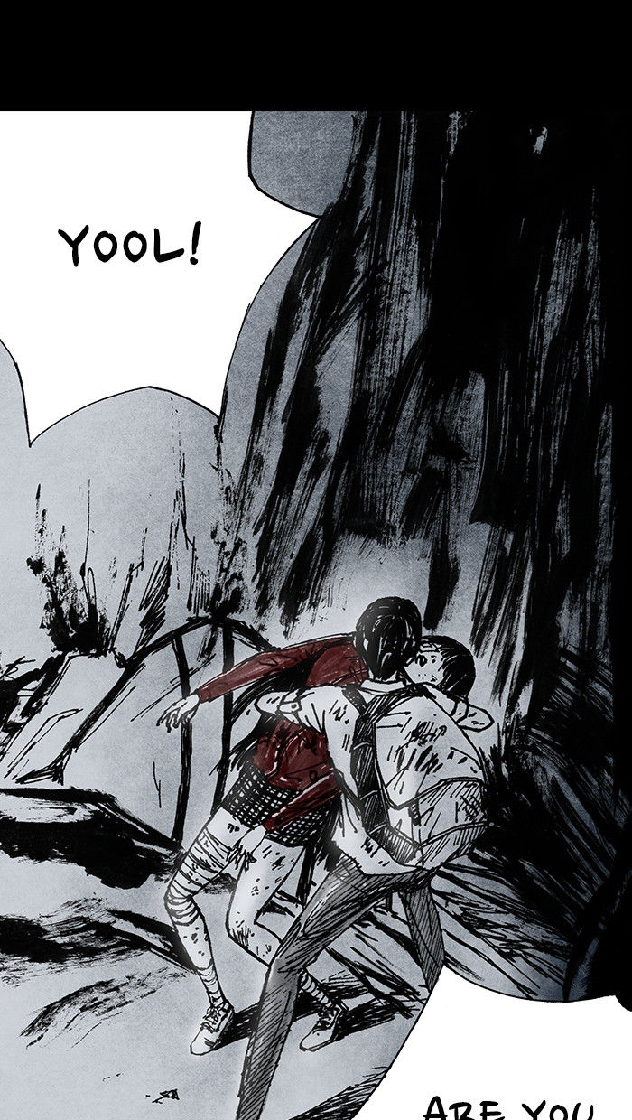 Distant Sky chapter 1 page 21