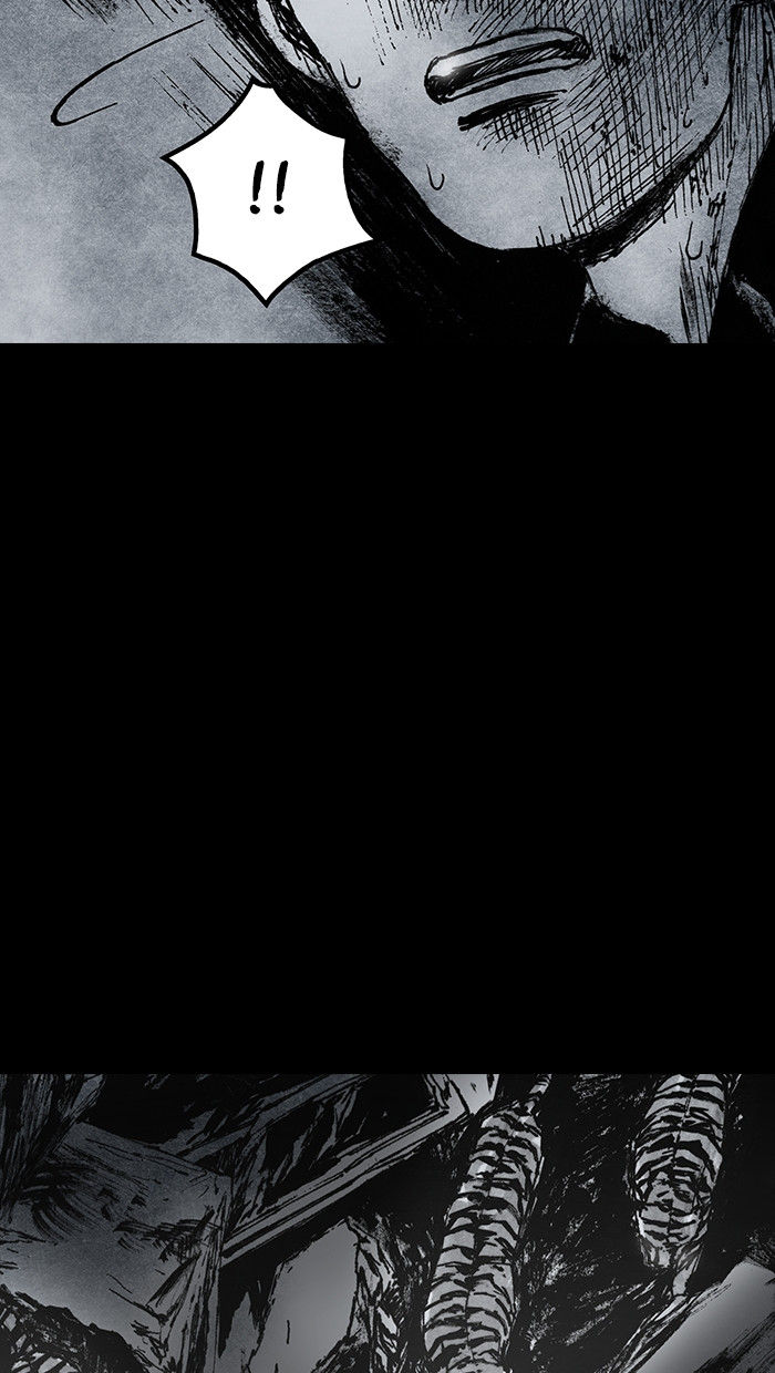 Distant Sky chapter 1 page 59