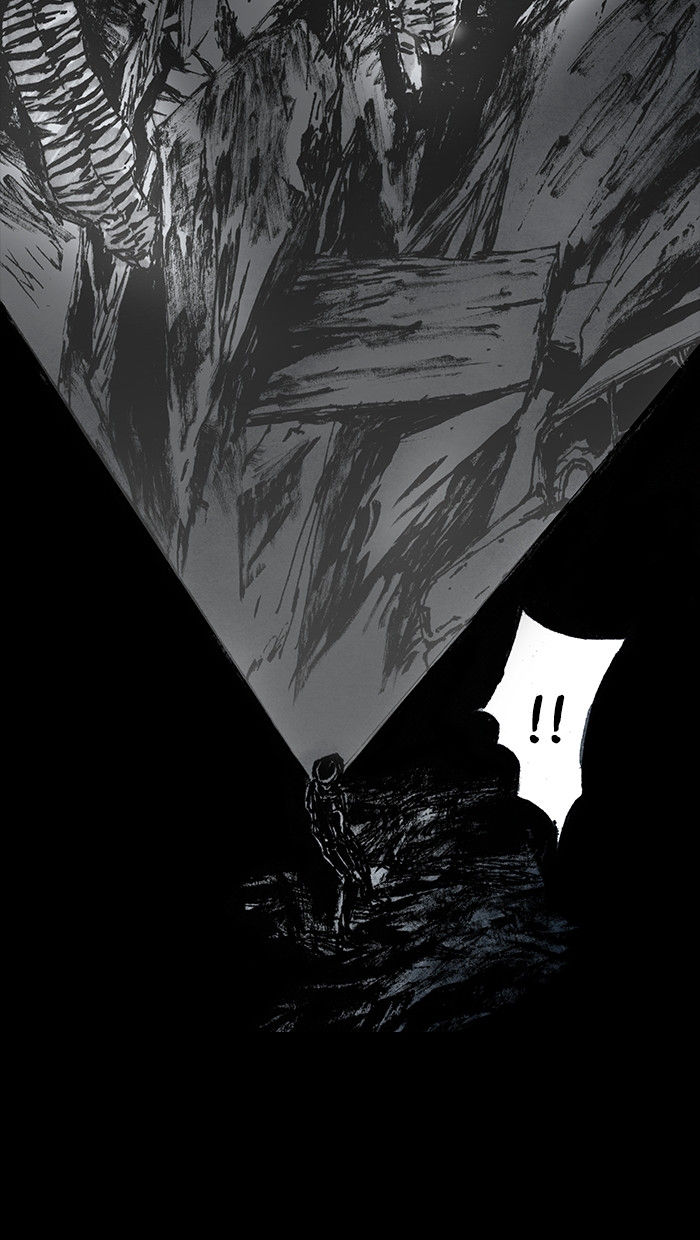 Distant Sky chapter 1 page 60