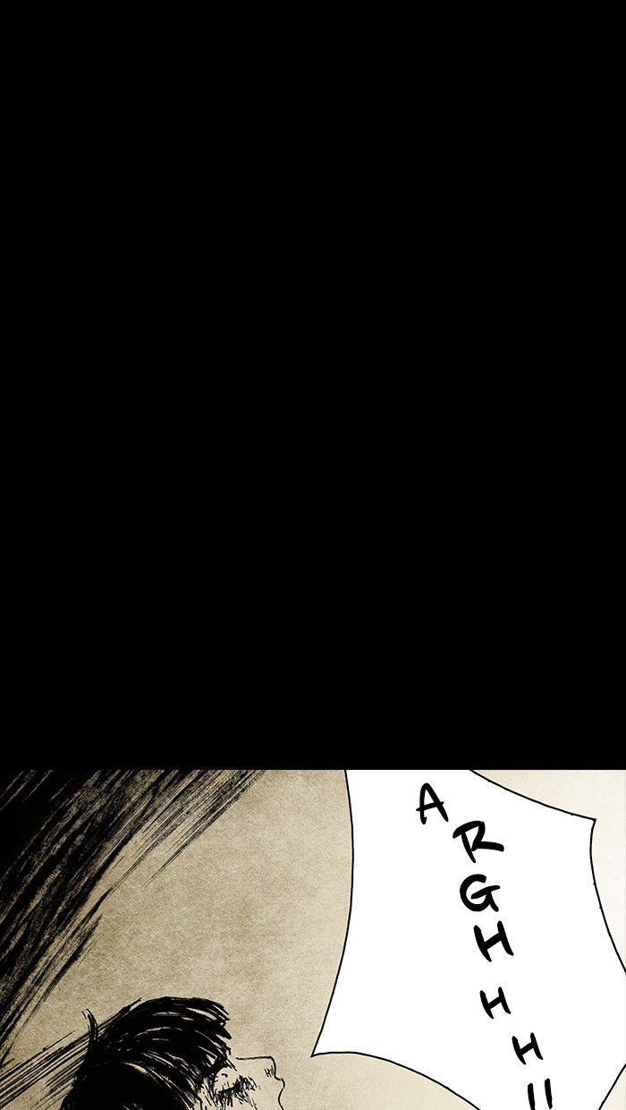 Distant Sky chapter 1 page 69