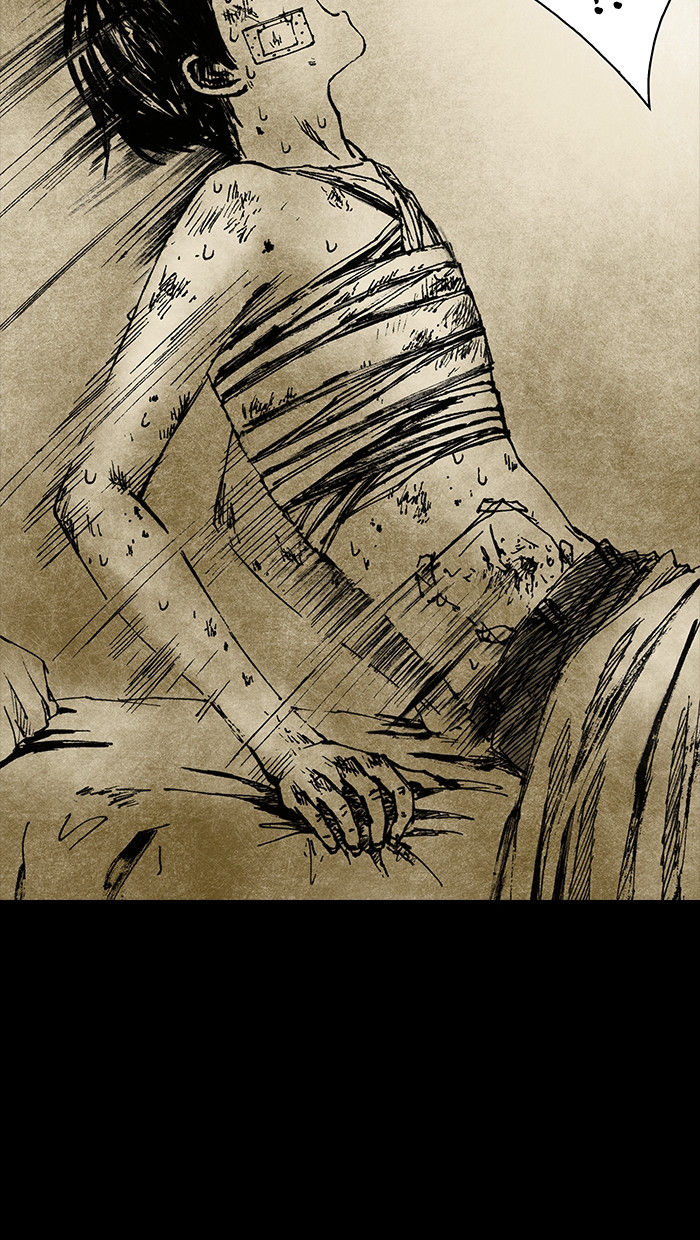 Distant Sky chapter 1 page 70