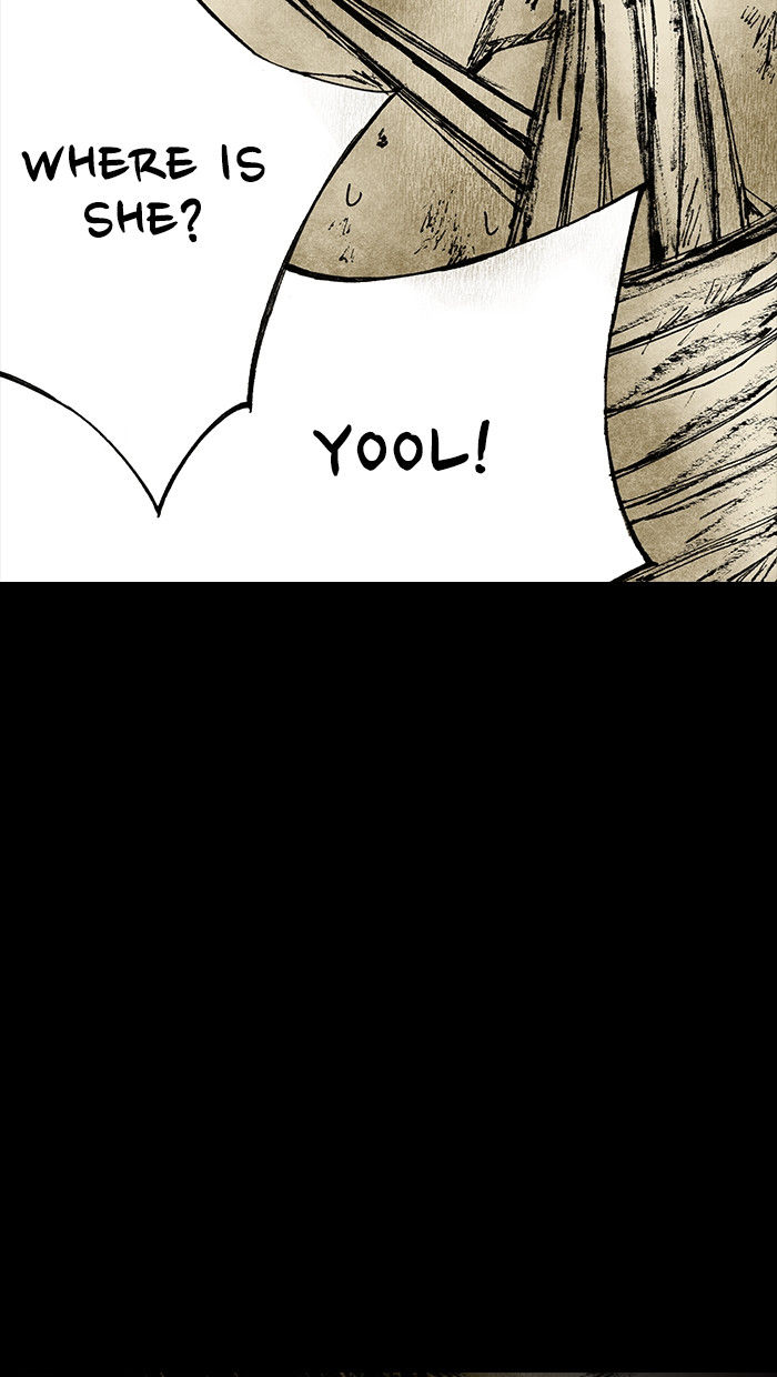 Distant Sky chapter 1 page 80