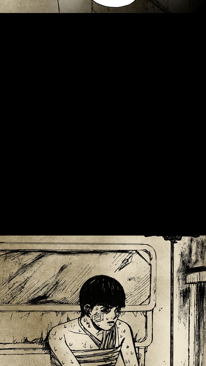 Distant Sky chapter 1 page 82