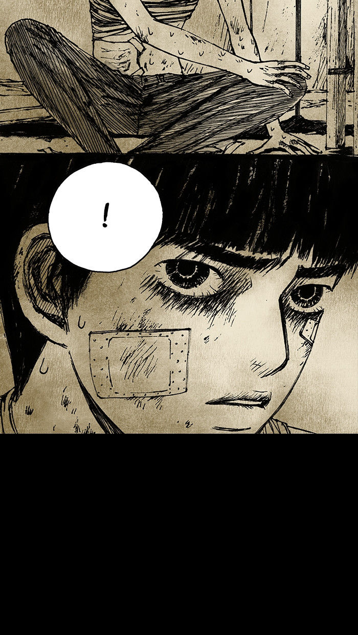 Distant Sky chapter 1 page 83