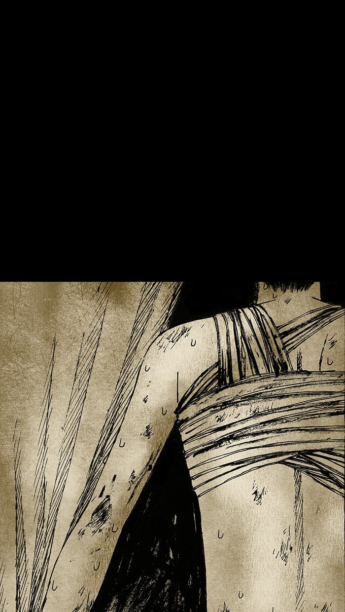 Distant Sky chapter 1 page 89