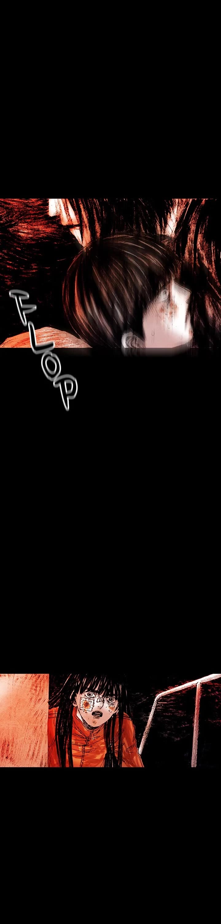 Distant Sky chapter 106 page 32