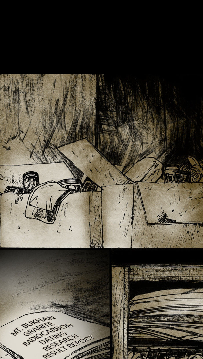 Distant Sky chapter 2 page 40