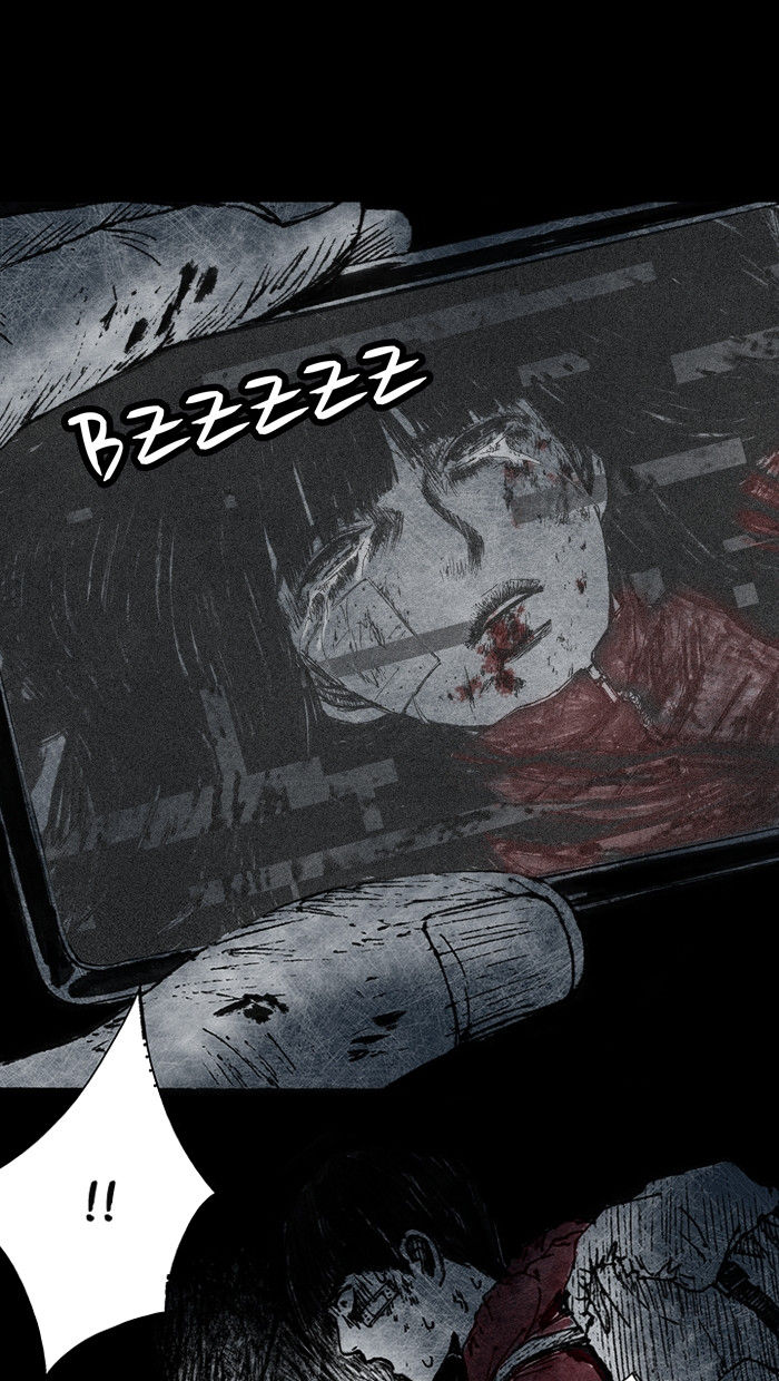 Distant Sky chapter 2 page 78