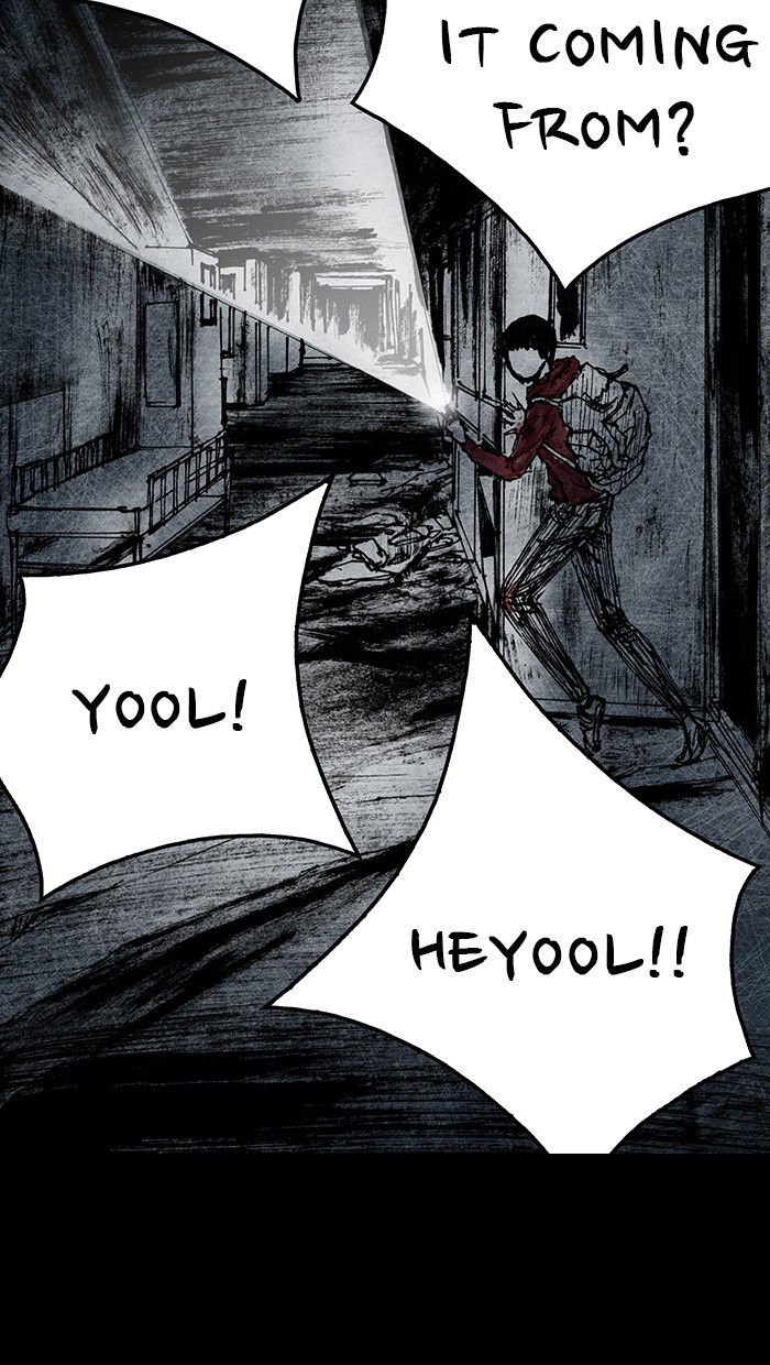 Distant Sky chapter 27 page 16