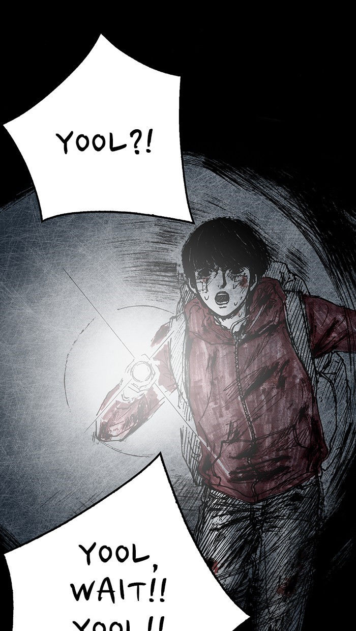 Distant Sky chapter 27 page 19