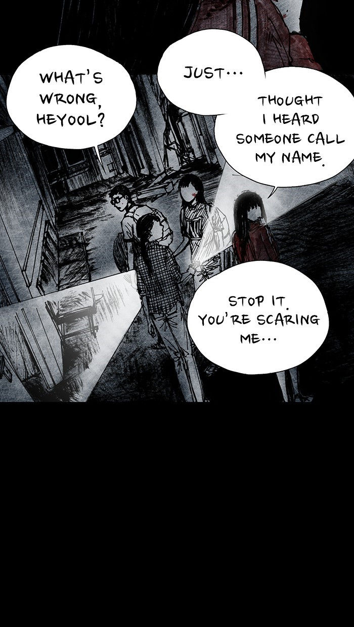 Distant Sky chapter 27 page 22