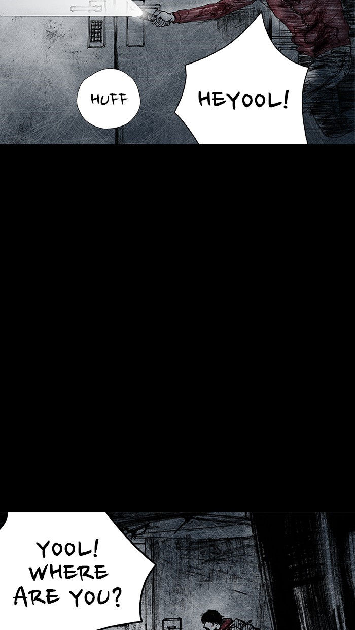 Distant Sky chapter 27 page 27