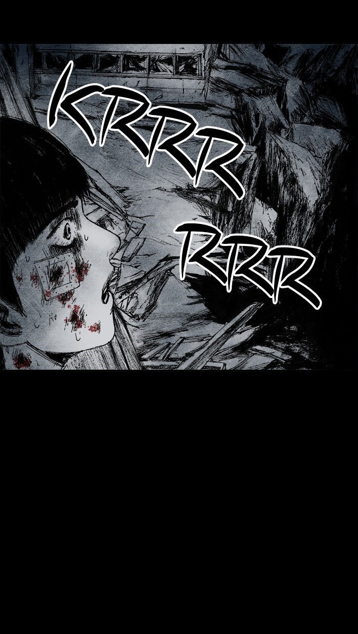 Distant Sky chapter 27 page 31