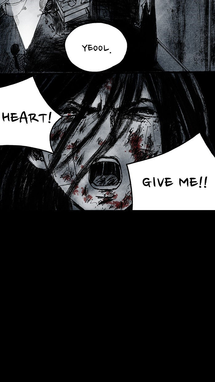 Distant Sky chapter 27 page 49