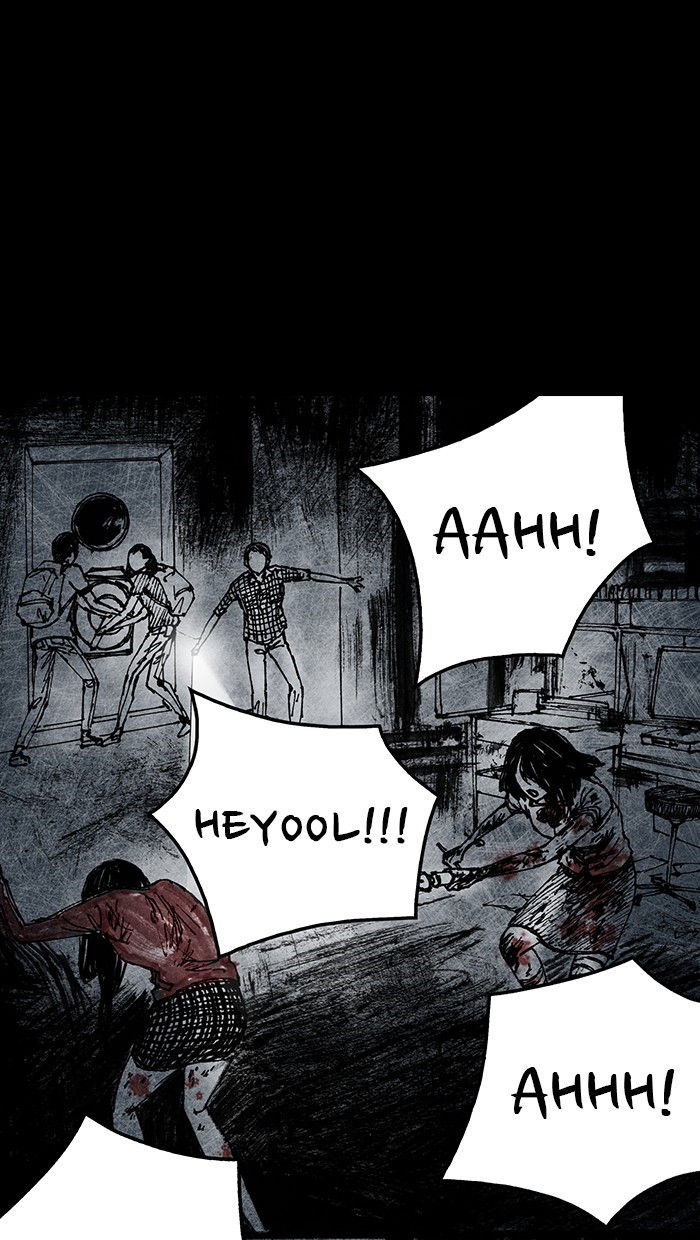 Distant Sky chapter 27 page 55