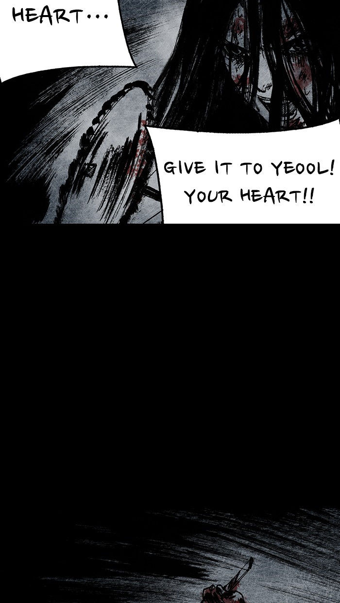 Distant Sky chapter 27 page 56