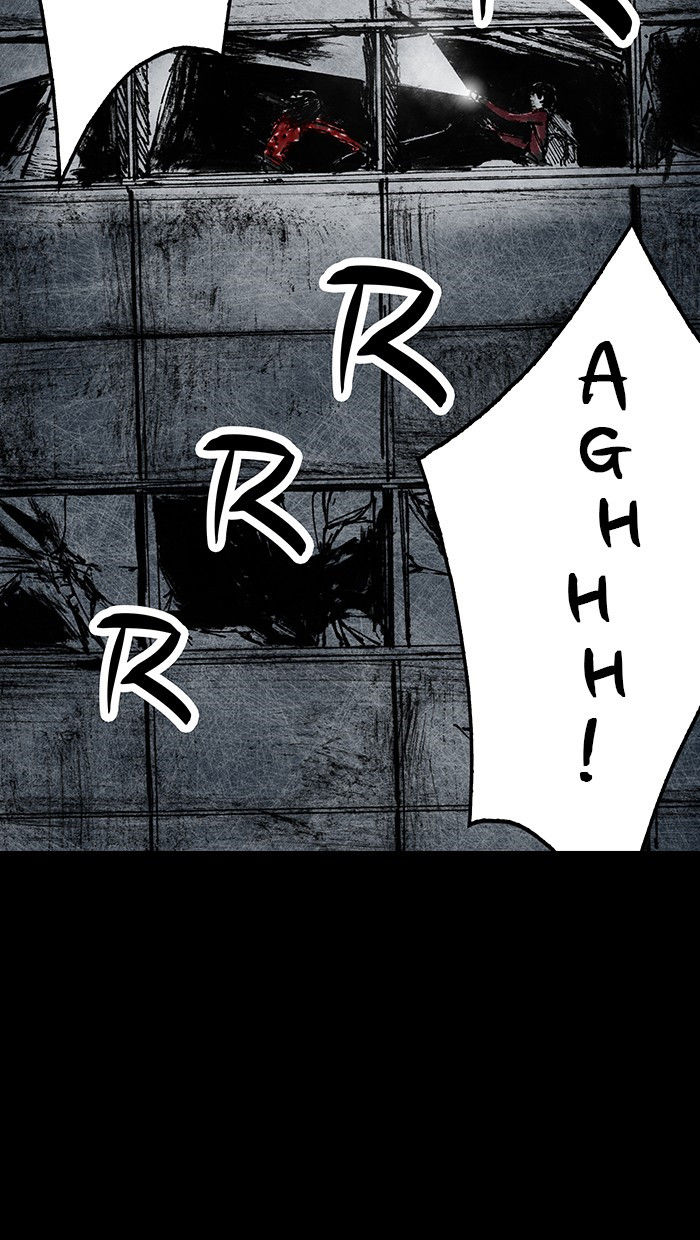 Distant Sky chapter 27 page 75