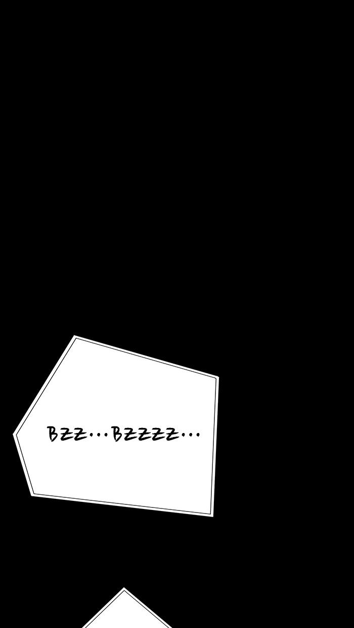 Distant Sky chapter 29 page 100