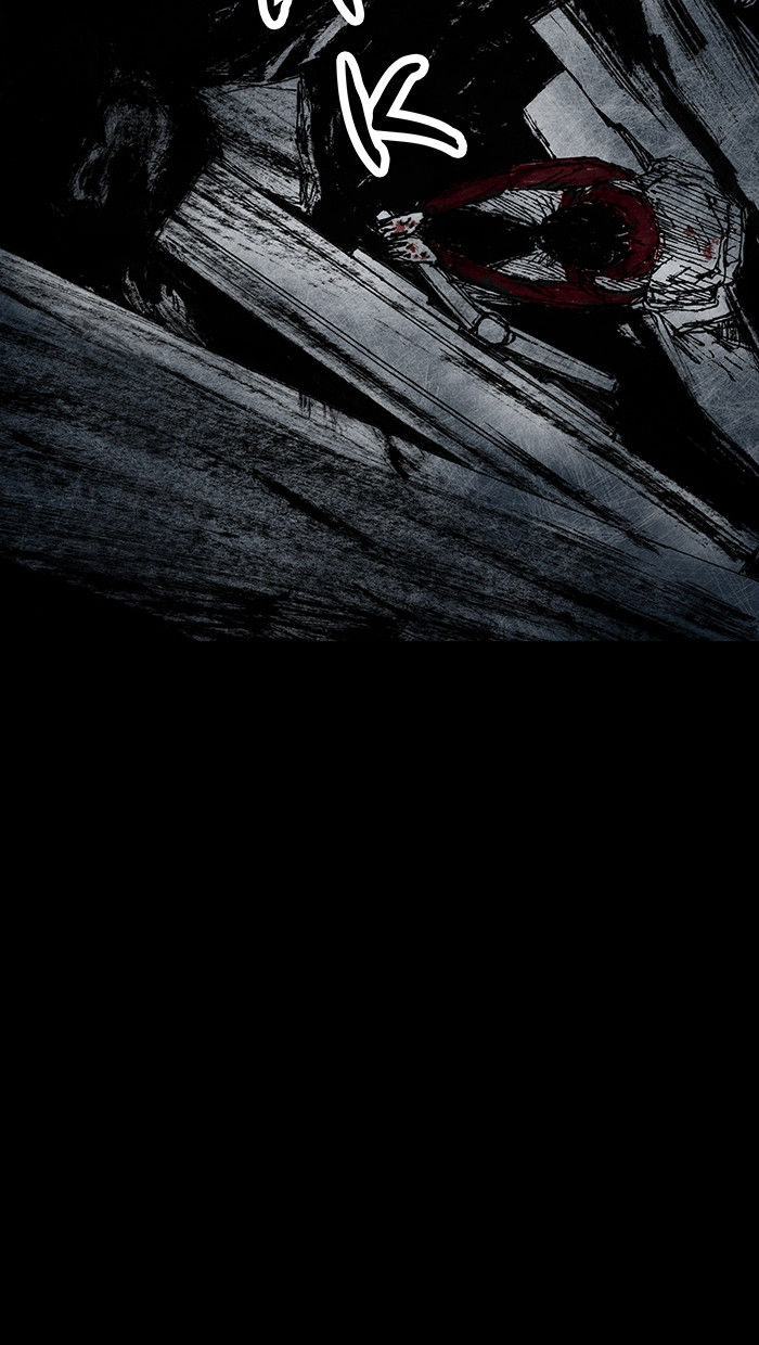 Distant Sky chapter 29 page 18