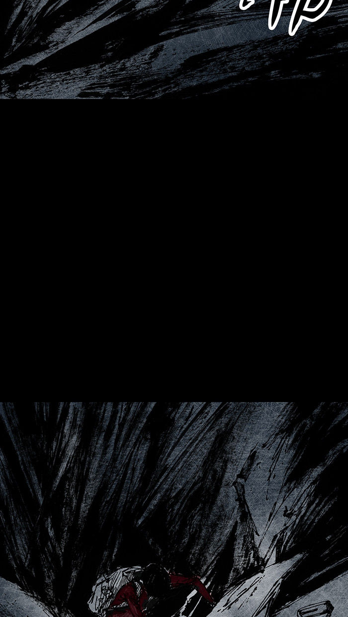 Distant Sky chapter 29 page 4