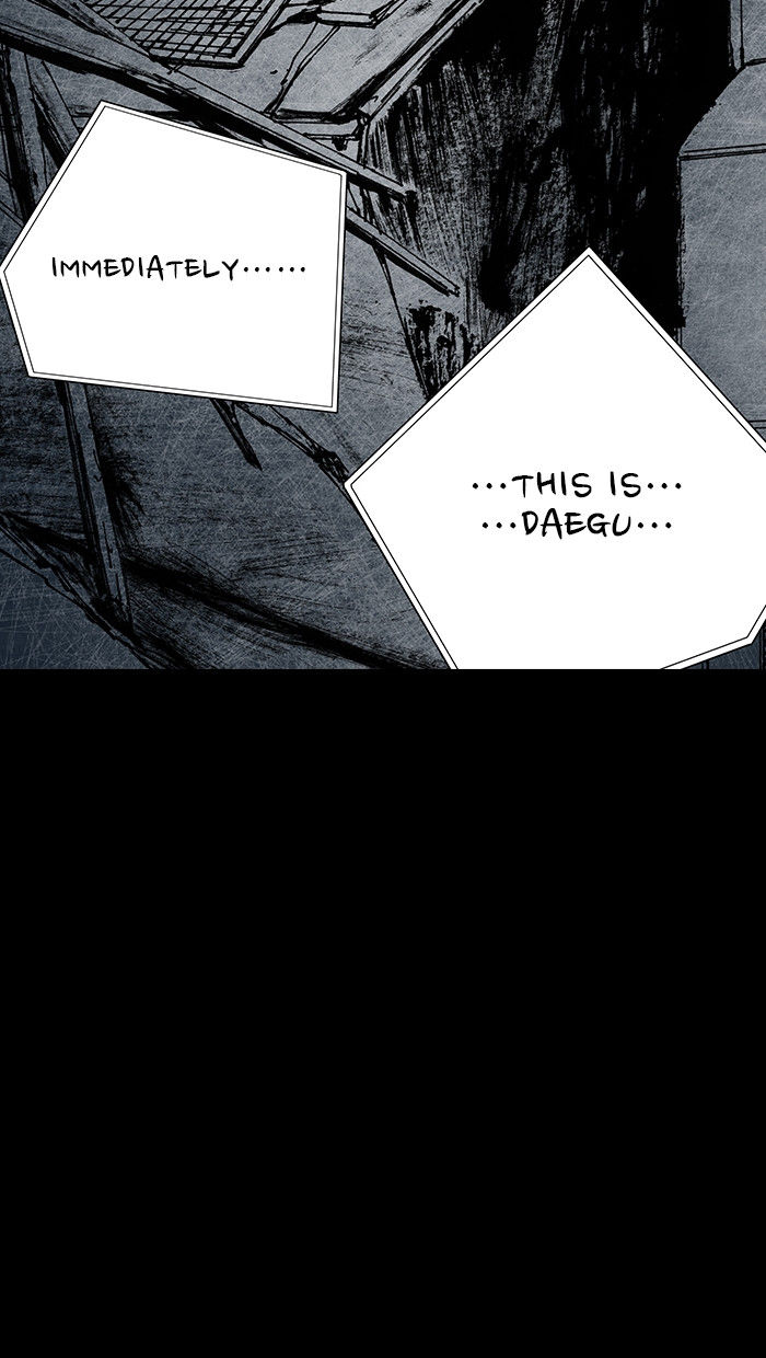 Distant Sky chapter 29 page 63