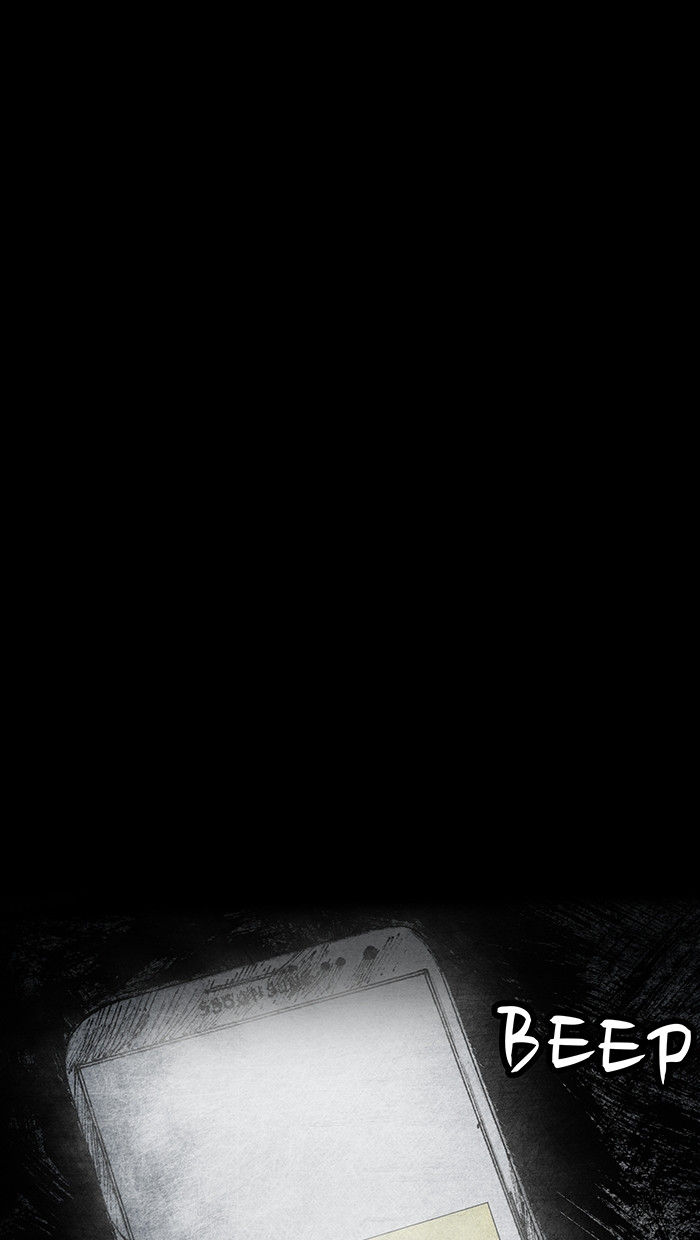 Distant Sky chapter 29 page 77