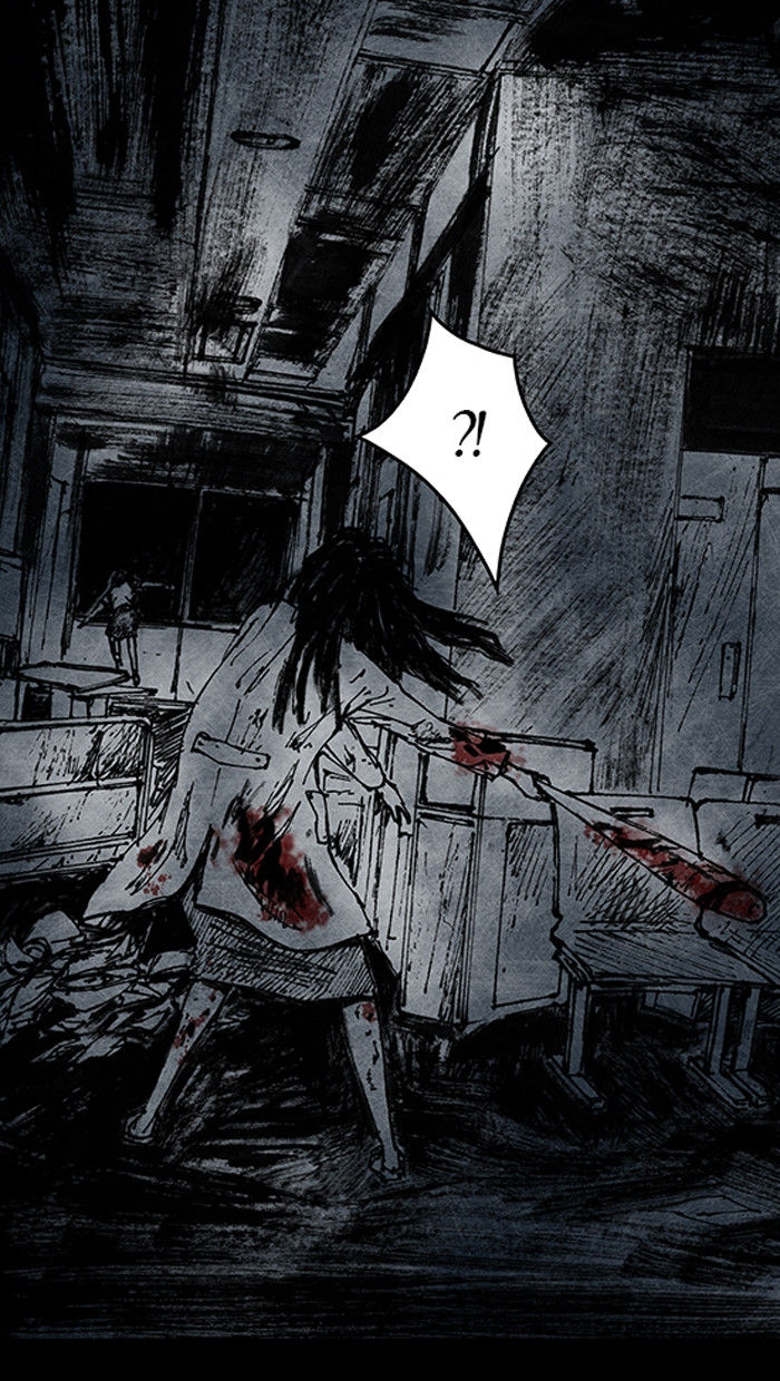 Distant Sky chapter 4 page 110