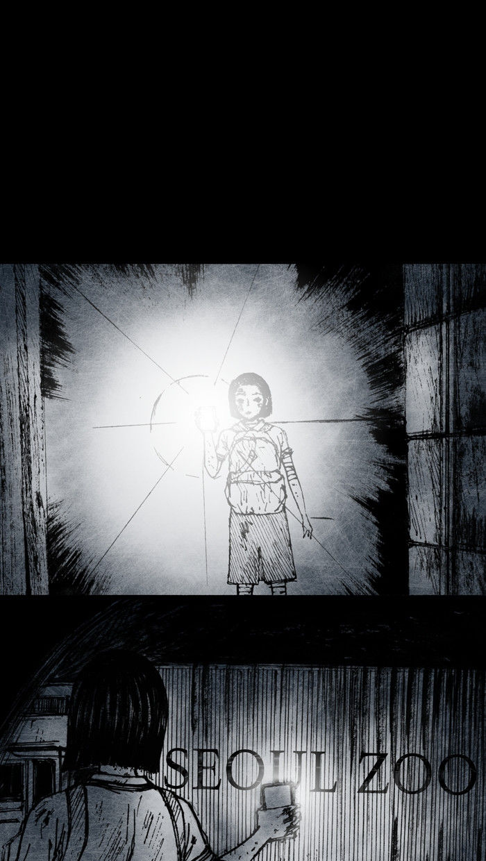 Distant Sky chapter 4 page 44