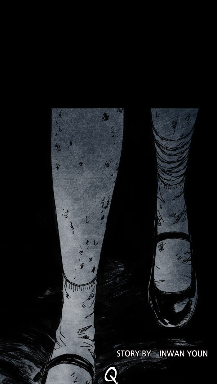 Distant Sky chapter 4 page 6