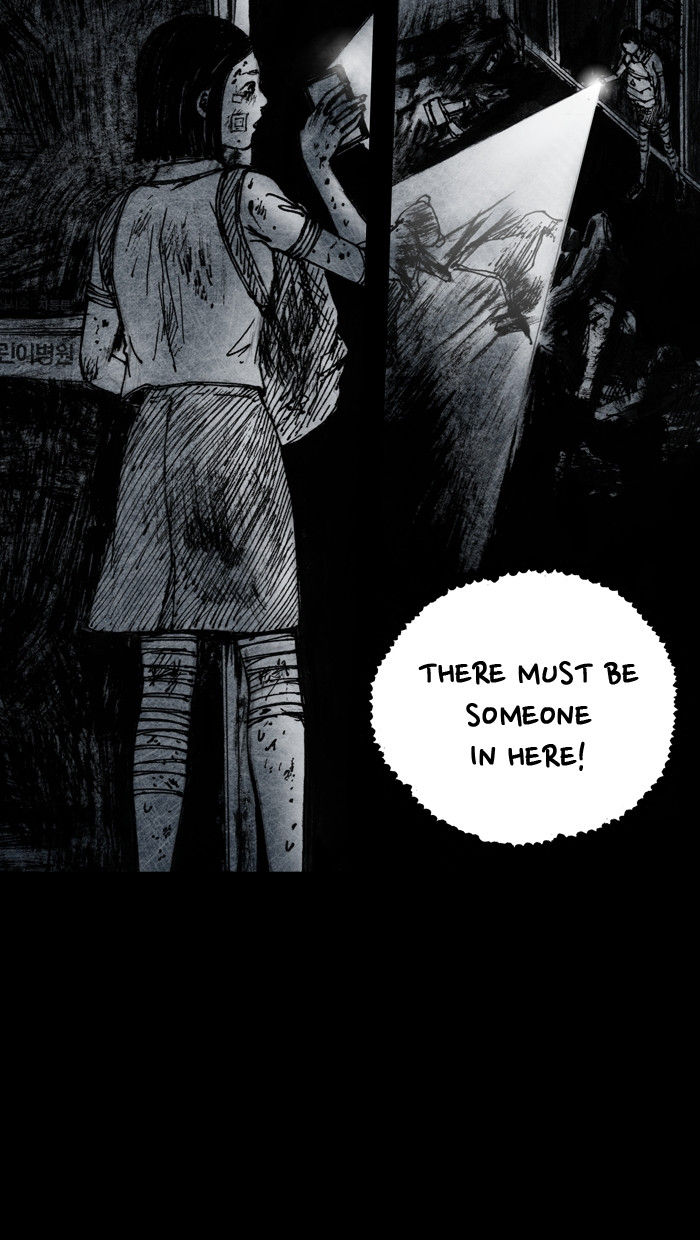 Distant Sky chapter 4 page 83