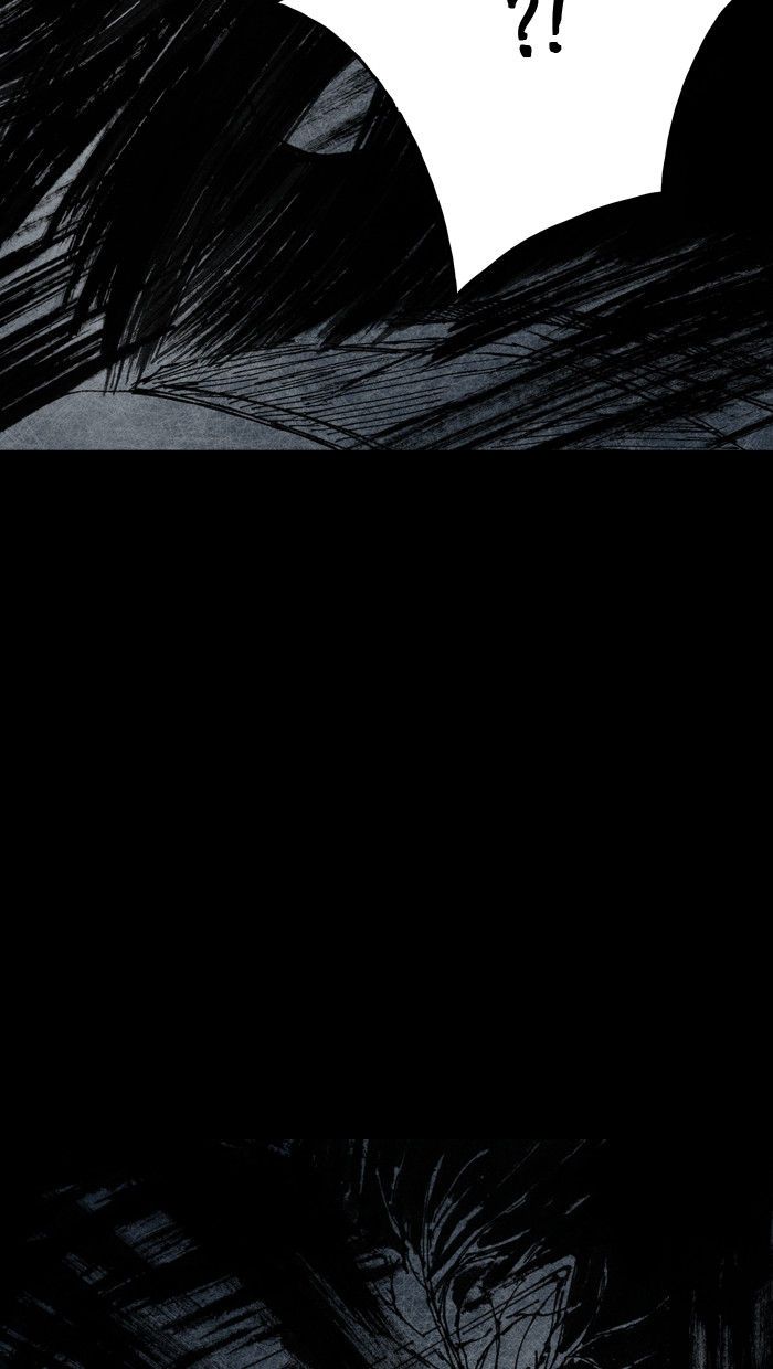 Distant Sky chapter 4 page 93