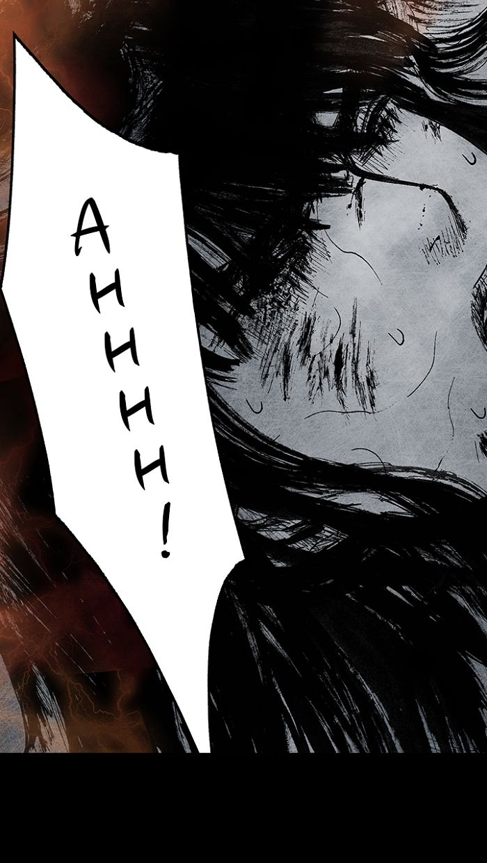 Distant Sky chapter 43 page 7