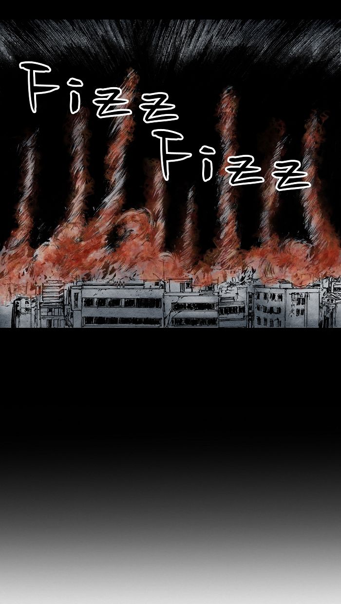 Distant Sky chapter 43 page 81