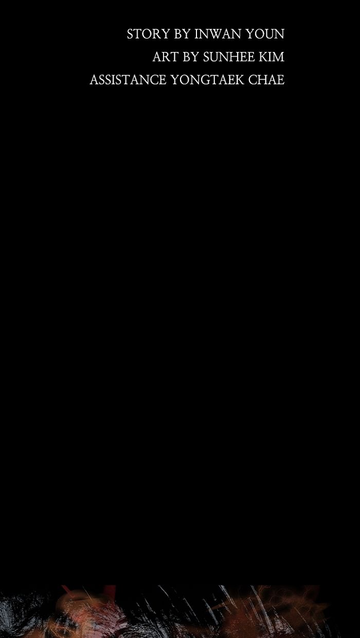 Distant Sky chapter 43 page 9