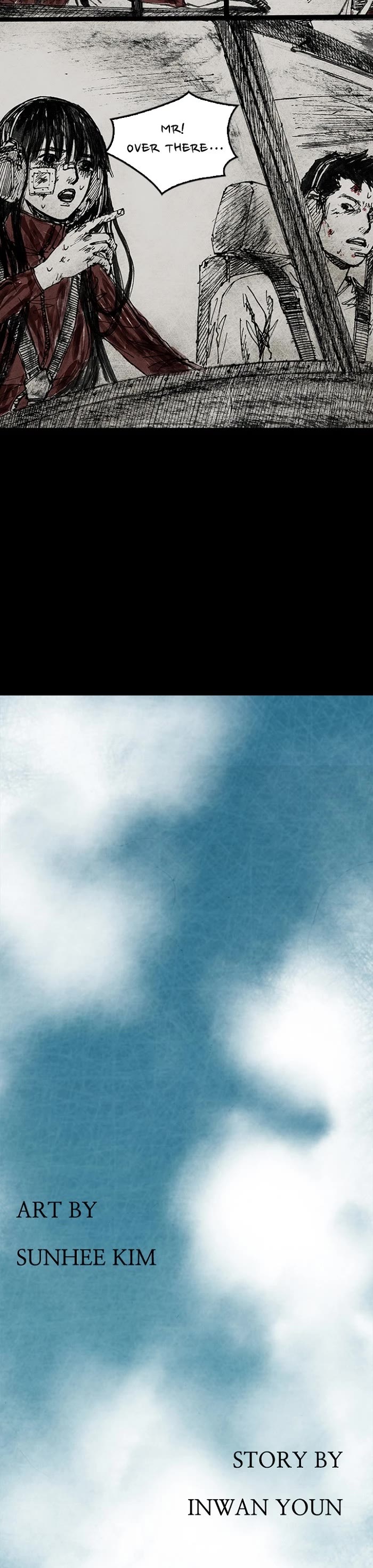 Distant Sky chapter 52 page 4