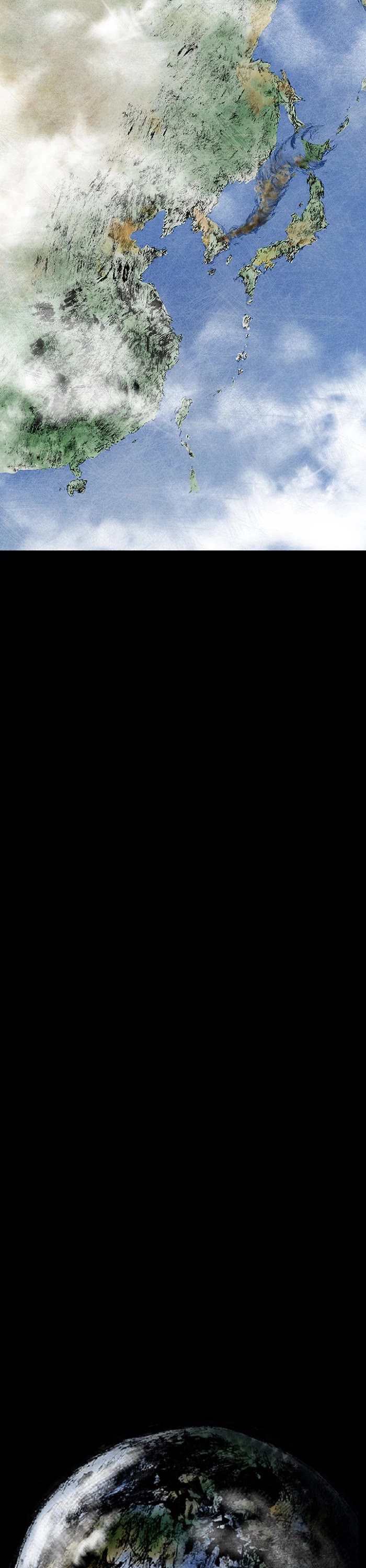 Distant Sky chapter 52 page 43