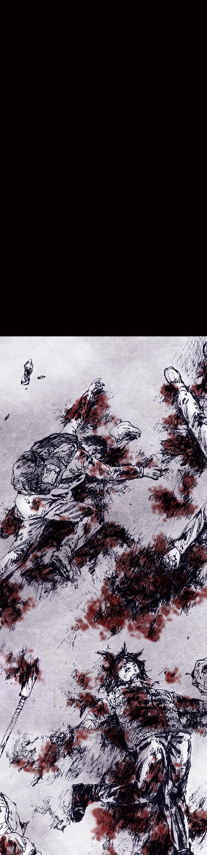 Distant Sky chapter 57 page 5