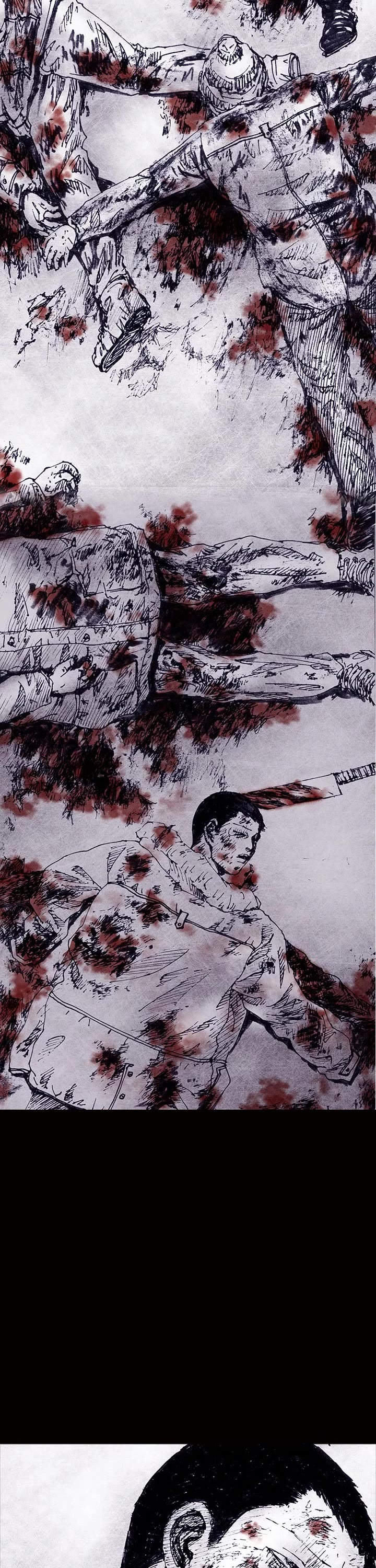 Distant Sky chapter 57 page 6