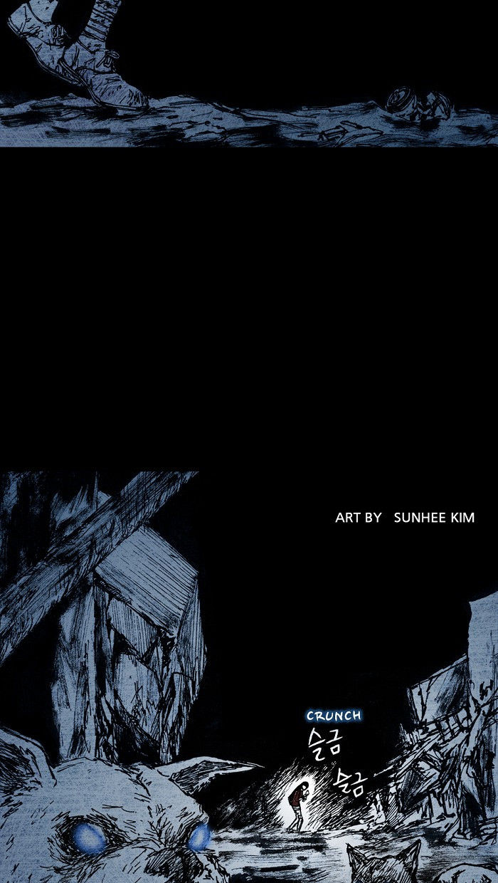 Distant Sky chapter 7 page 14