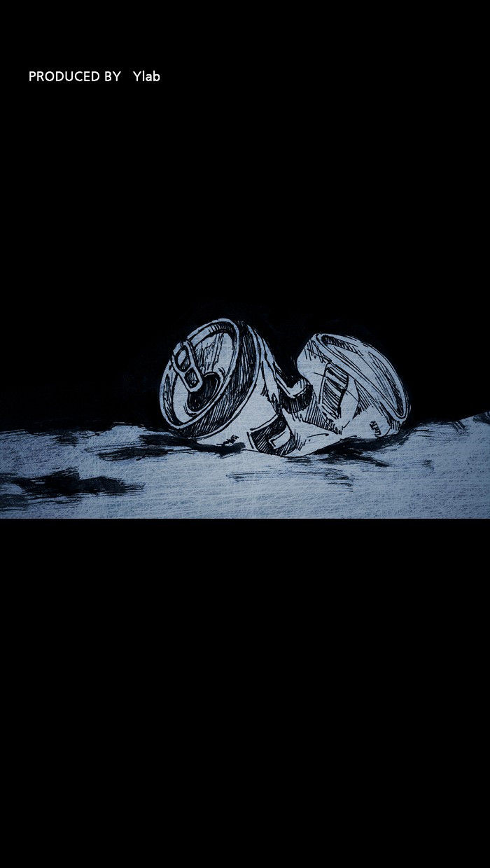 Distant Sky chapter 7 page 16