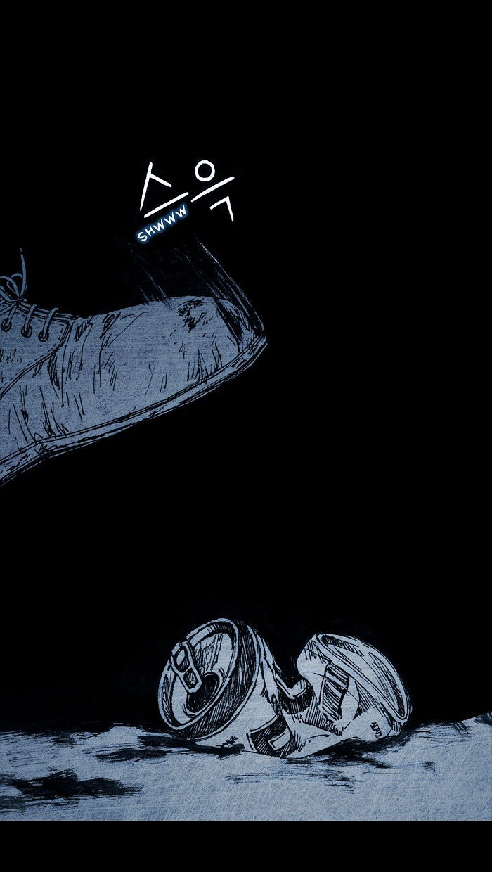 Distant Sky chapter 7 page 17