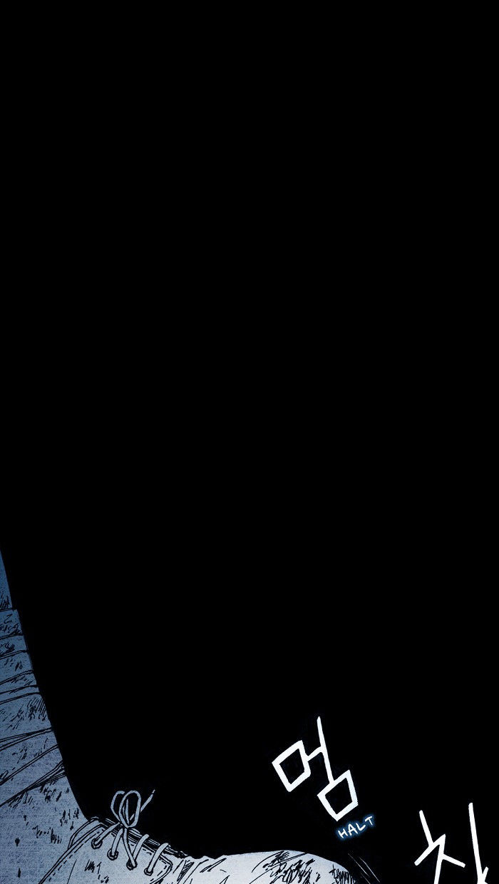 Distant Sky chapter 7 page 18