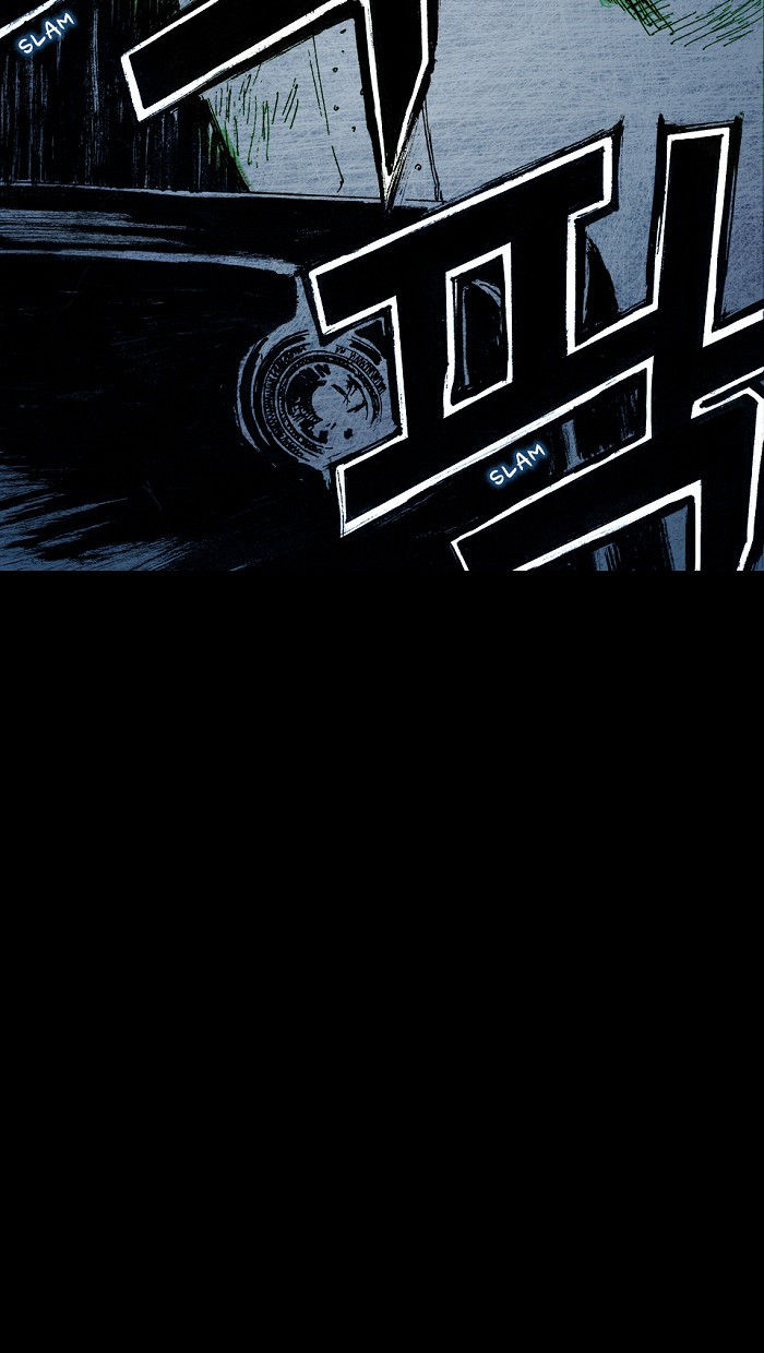 Distant Sky chapter 7 page 23