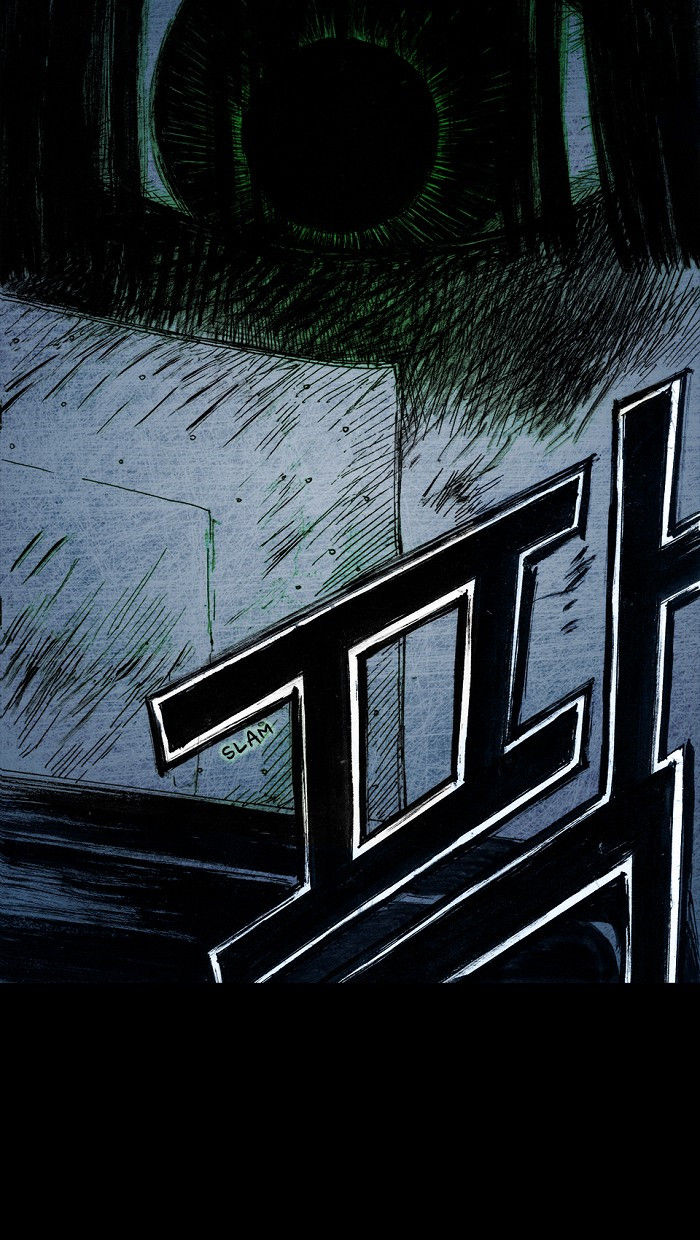 Distant Sky chapter 7 page 32